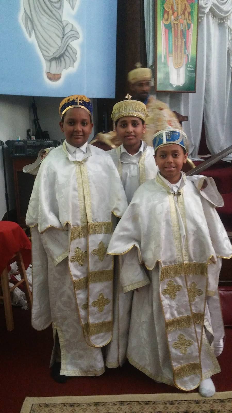 Holy Trinity Ethiopian Orthodox Tewahedo Church | 684 Oakwood Ave, Columbus, OH 43205, USA | Phone: (614) 258-4706