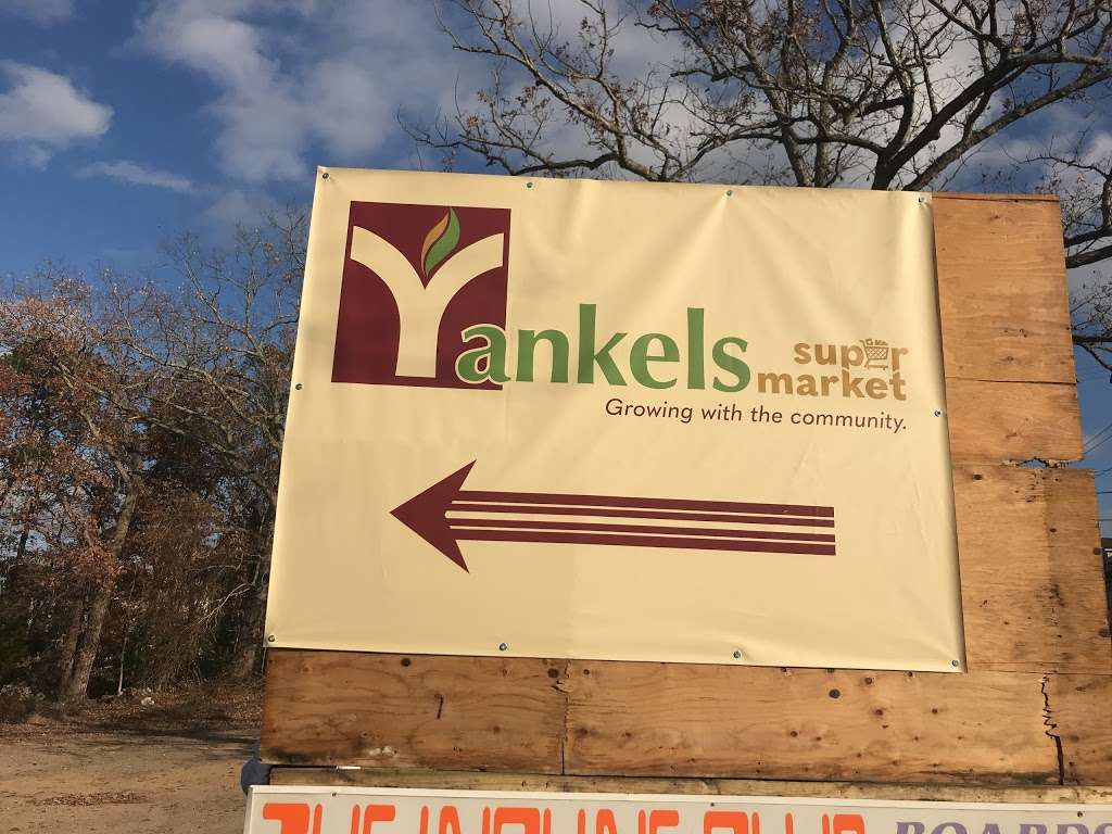 Yankels Supermarket | 485 Locust St, Lakewood, NJ 08701 | Phone: (732) 666-9000