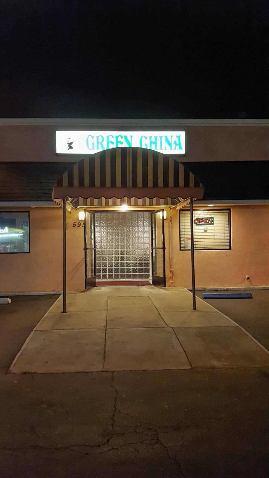 Green China | 595 N Tustin St, Orange, CA 92867 | Phone: (714) 633-3136