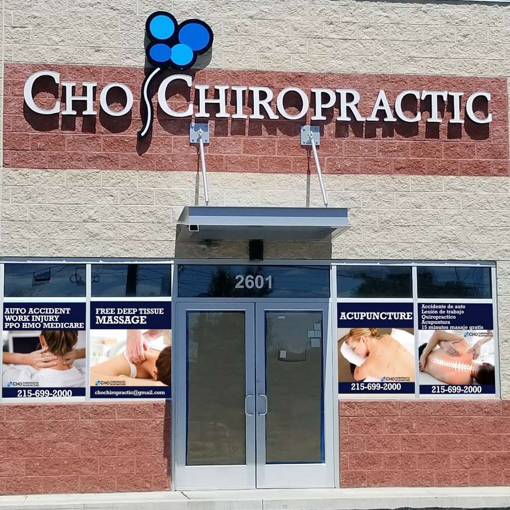 Cho Chiropractic & PMC | 2601 Easton Rd, Willow Grove, PA 19090, USA | Phone: (215) 699-2000