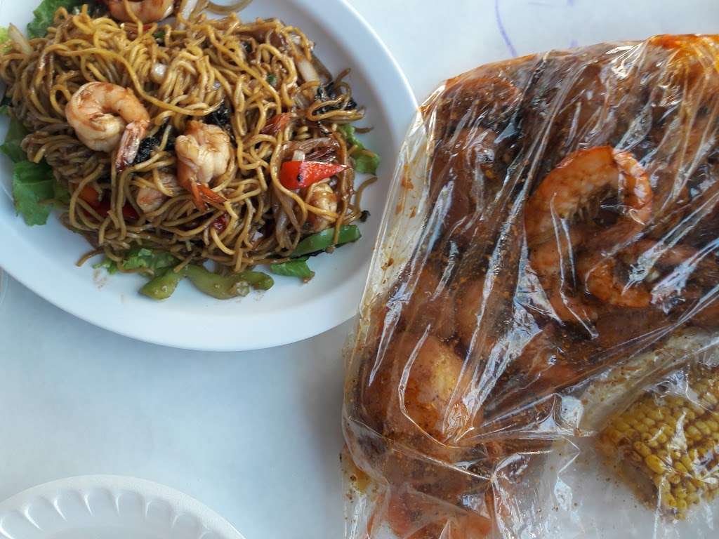 Lets Sea | 8620 Garfield Ave, South Gate, CA 90280, USA | Phone: (562) 927-9900