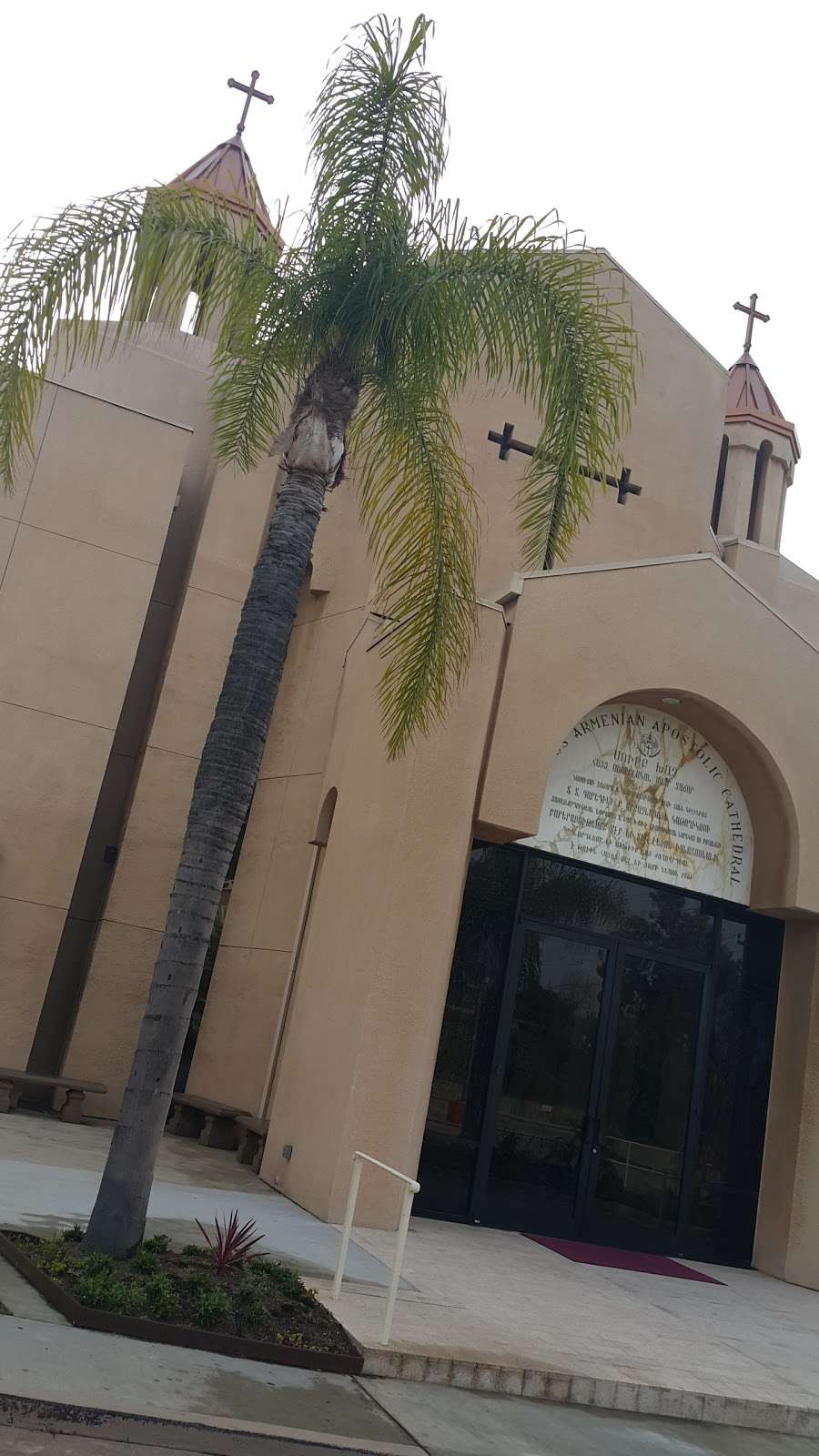 Holly Cross Armenian Apostolic Cathedral | 900 Lincoln Ave., Montebello, CA 90640 | Phone: (323) 727-1113