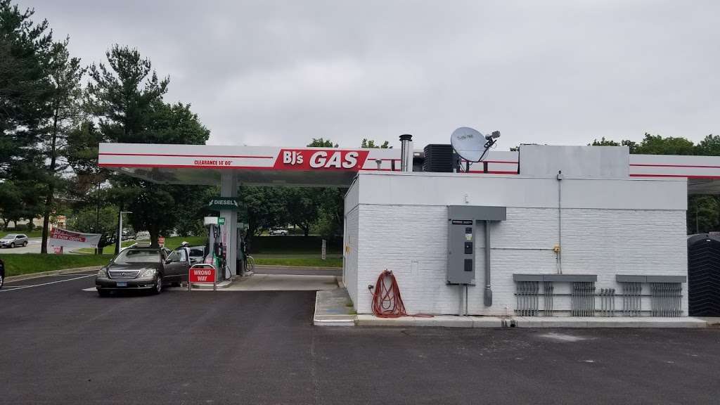 Bjs Wholesale Club Gas Station | 6345 Dobbin Rd, Columbia, MD 21045, USA