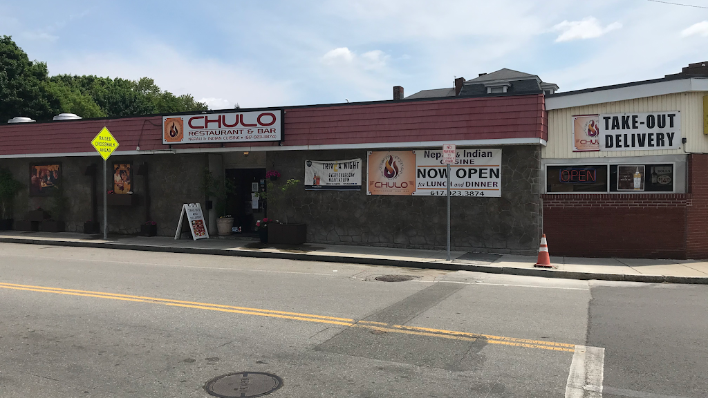 Chulo Restaurant & Bar | 1 Waverley Ave, Watertown, MA 02472, USA | Phone: (617) 923-3874