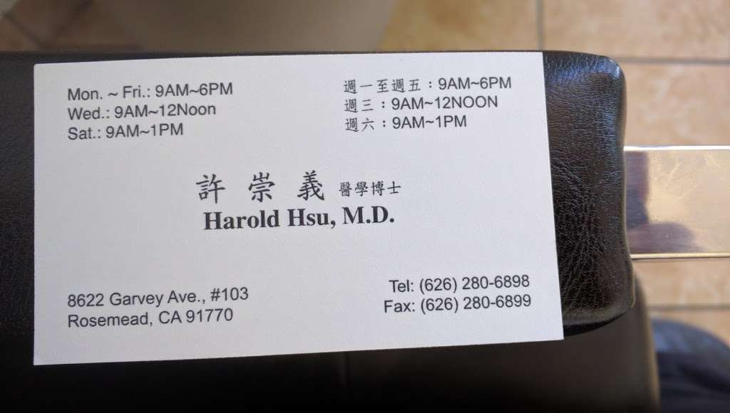 Harold Hsu Md | 8622 Garvey Ave # 103, Rosemead, CA 91770, USA | Phone: (626) 280-6898