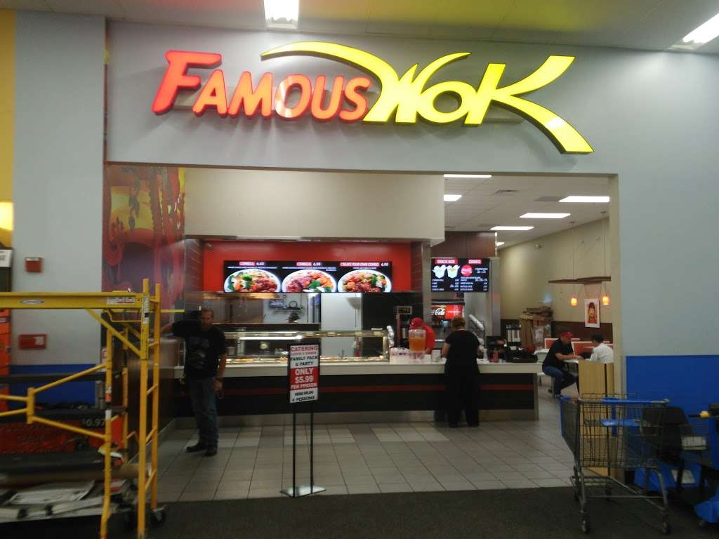 Famous Wok | 27650 TX-249, Tomball, TX 77375, USA | Phone: (281) 255-2777