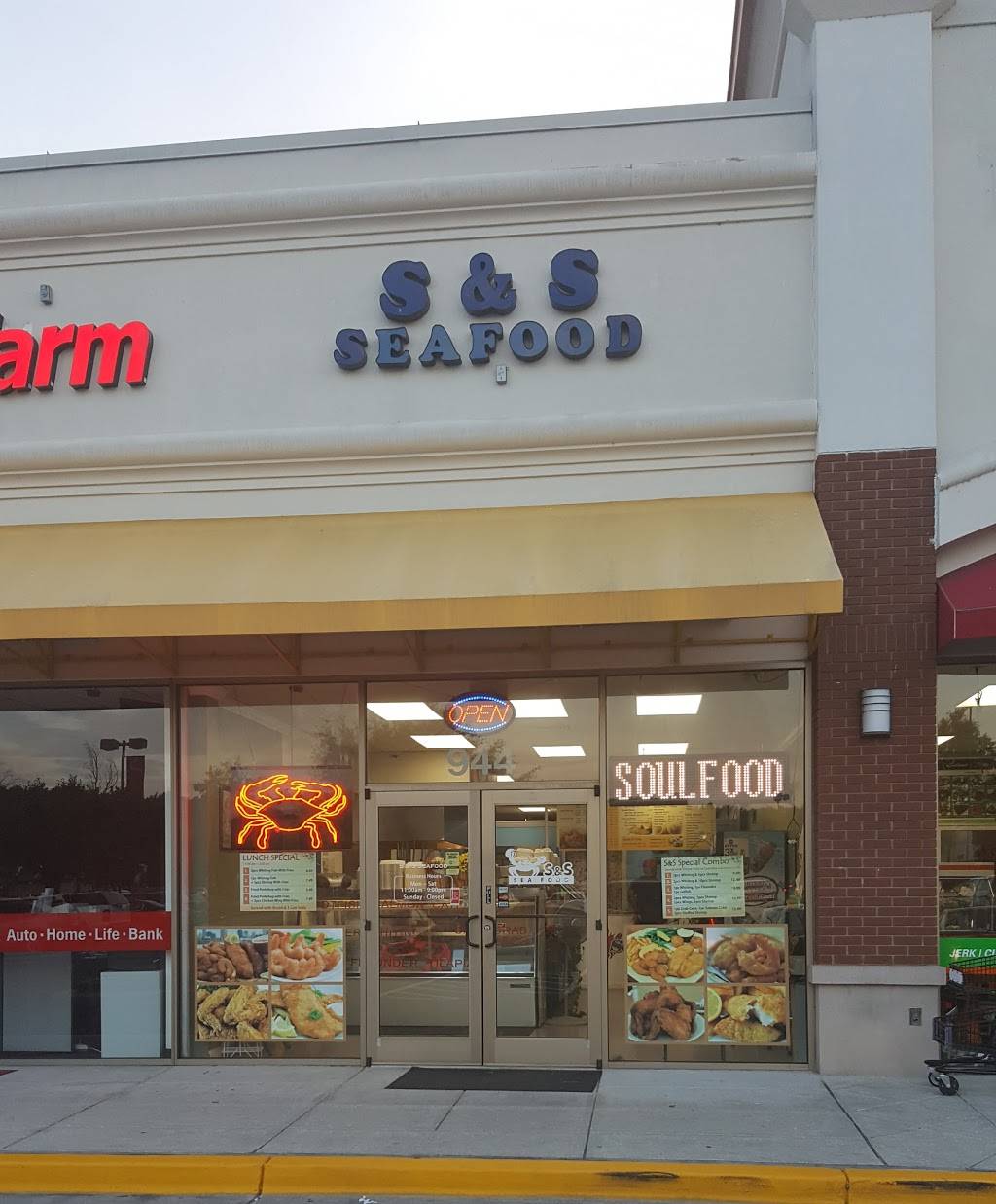 S & S Seafood | 944 Swan Creek Rd E, Fort Washington, MD 20744, USA | Phone: (301) 203-9777