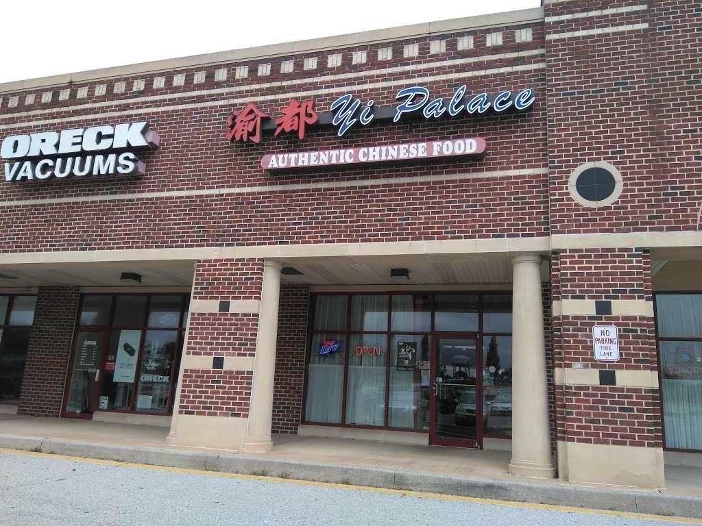 Yi Palace 4435 Concord Pike, Wilmington, DE 19803 Hours, Directions