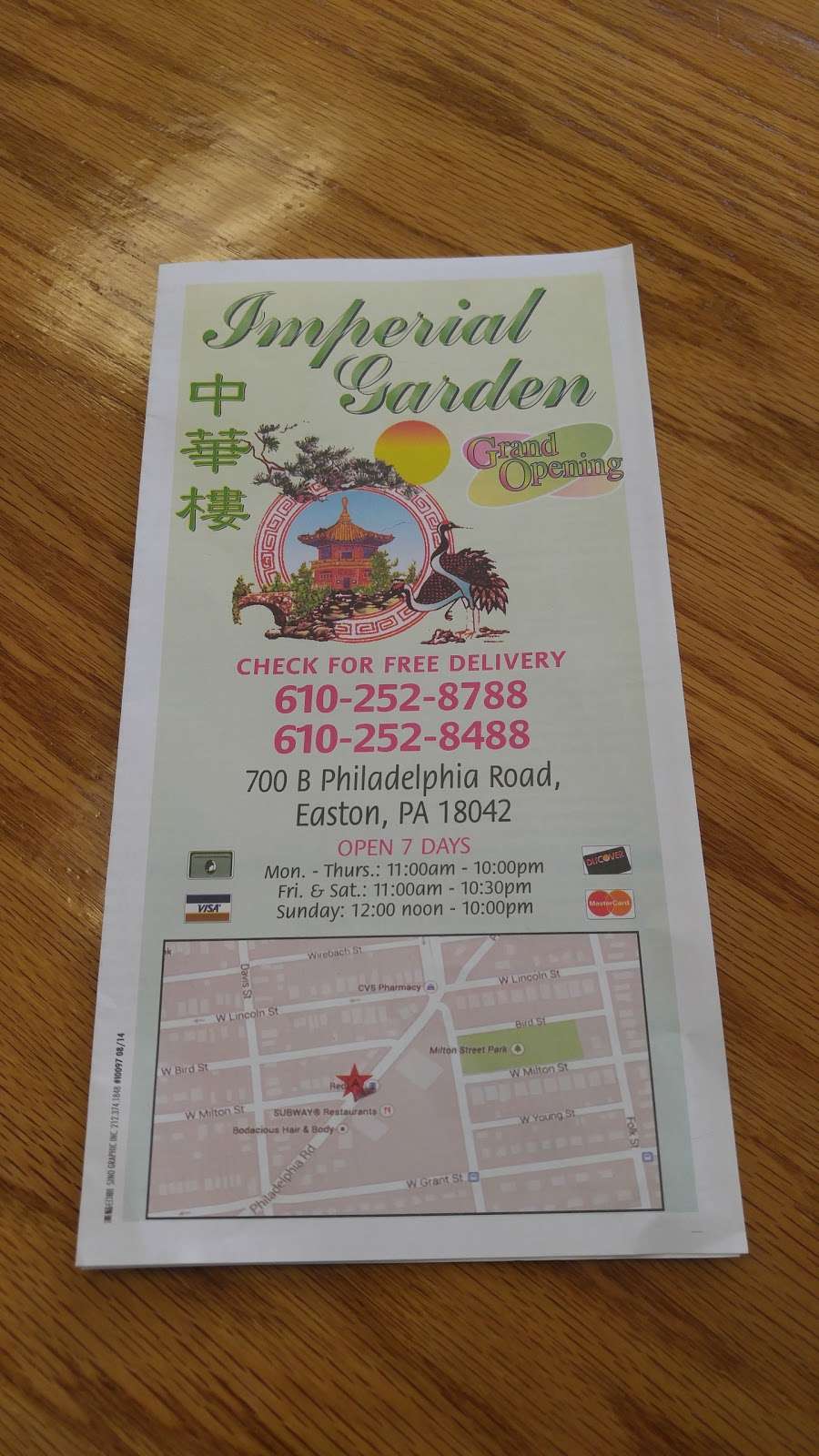 Imperial Garden | 700 Philadelphia Rd B, Easton, PA 18042, USA | Phone: (610) 252-8788