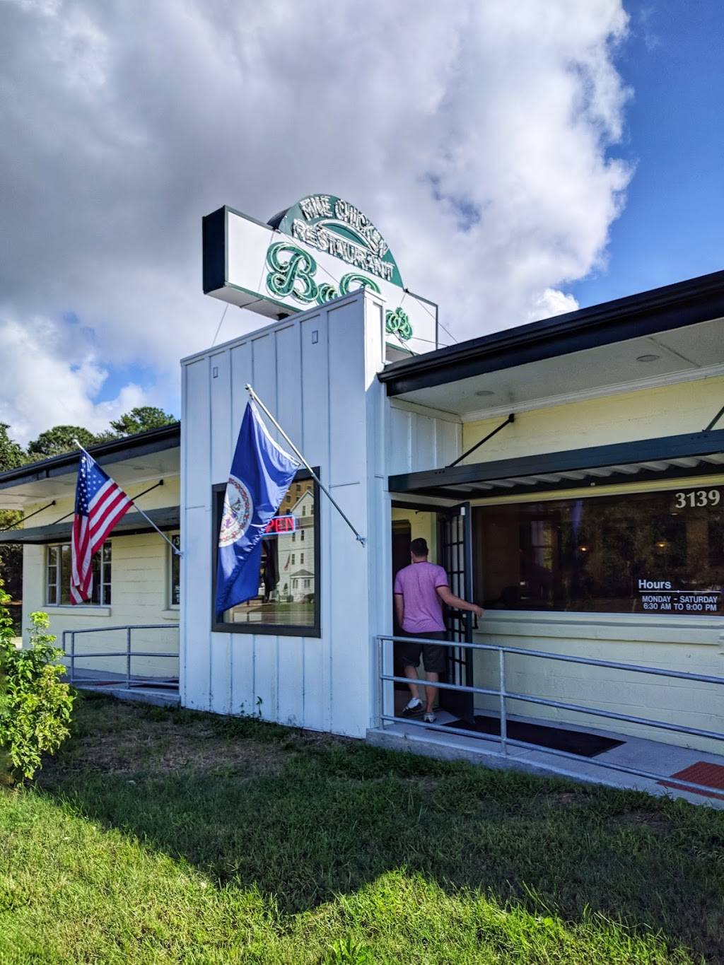 BoBos Fine Chicken | 3139 Shore Dr #1120, Virginia Beach, VA 23451, USA | Phone: (757) 416-5595