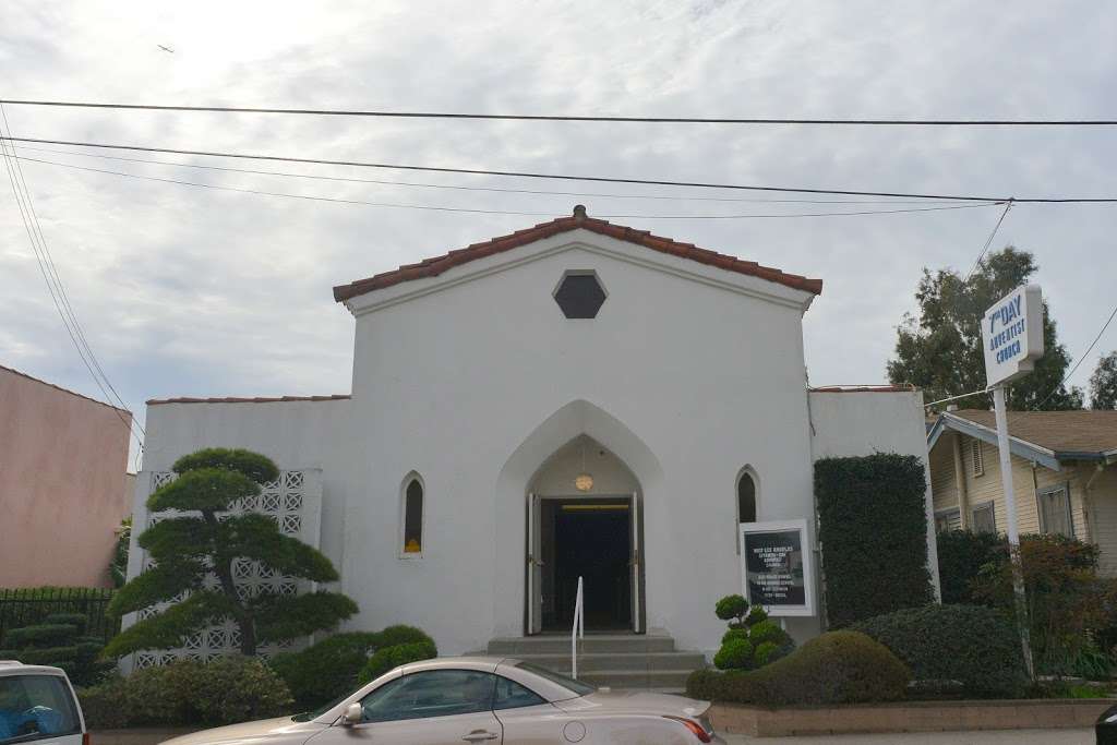 West LA Japanese SDA Church | 1527 Purdue Ave, Los Angeles, CA 90025, USA | Phone: (310) 479-1605