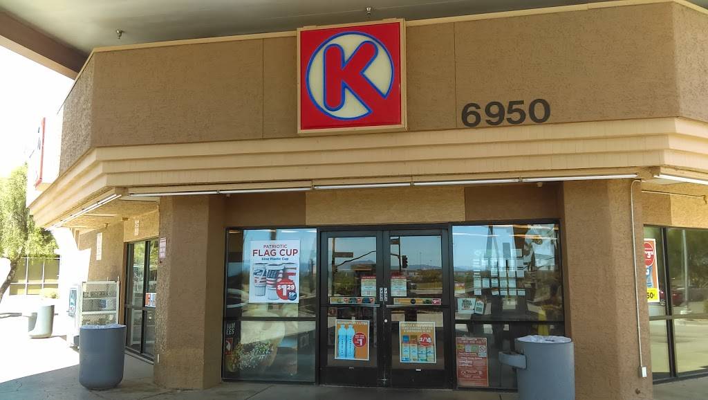 Circle K | 6950 W Chandler Blvd, Chandler, AZ 85226, USA | Phone: (480) 961-4249