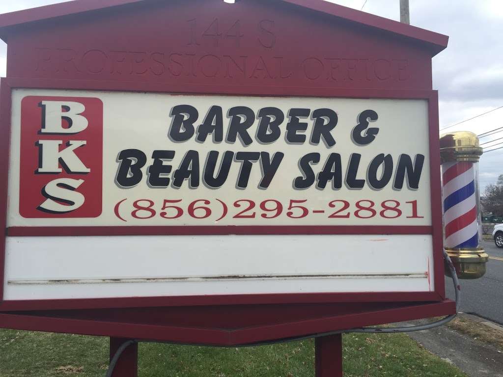 BKS Barber Shop & Beauty Salon | 144 S White Horse Pike, Somerdale, NJ 08083, USA | Phone: (856) 783-8444