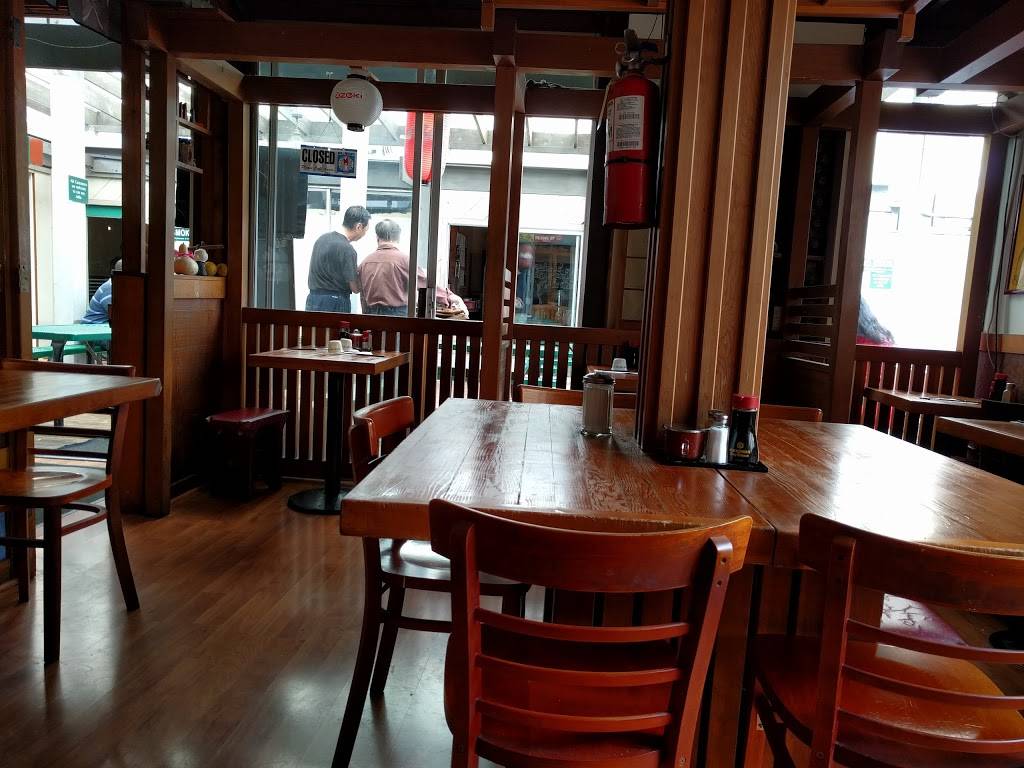 Akis Japanese Restaurant | 2505 Hearst Ave C, Berkeley, CA 94709, USA | Phone: (510) 848-0208 Akis Japanese Restaurant | 2505 Hearst Ave C, Berkeley, CA 94709, USA | Phone: (510) 848-0208