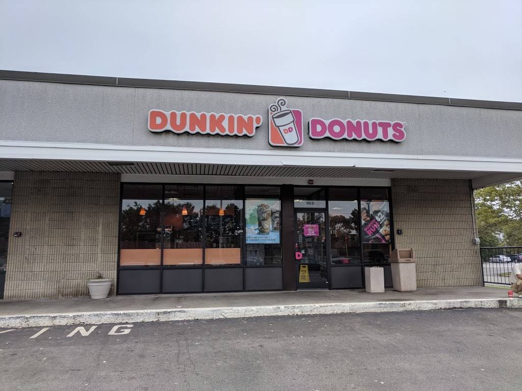 Dunkin | In Stop & Shop, 65 Newport Ave, Quincy, MA 02171, USA | Phone: (781) 982-9580