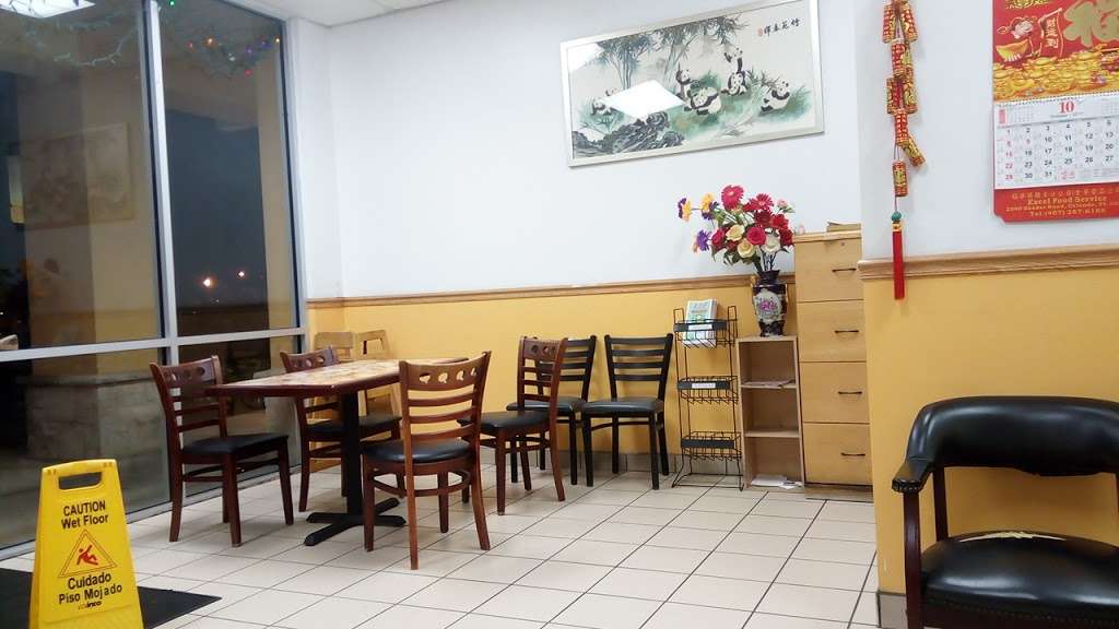 126 Chinese Restaurant | 8681 W Irlo Bronson Memorial Hwy, Kissimmee, FL 34747 | Phone: (407) 239-8885