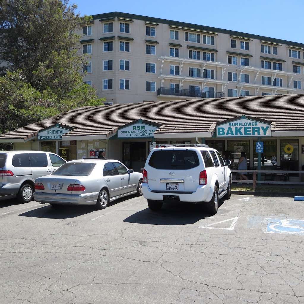 Sunflower Bakery | 1500 Sycamore Ave # B3, Hercules, CA 94547, USA | Phone: (510) 799-1234 Sunflower Bakery | 1500 Sycamore Ave # B3, Hercules, CA 94547, USA | Phone: (510) 799-1234