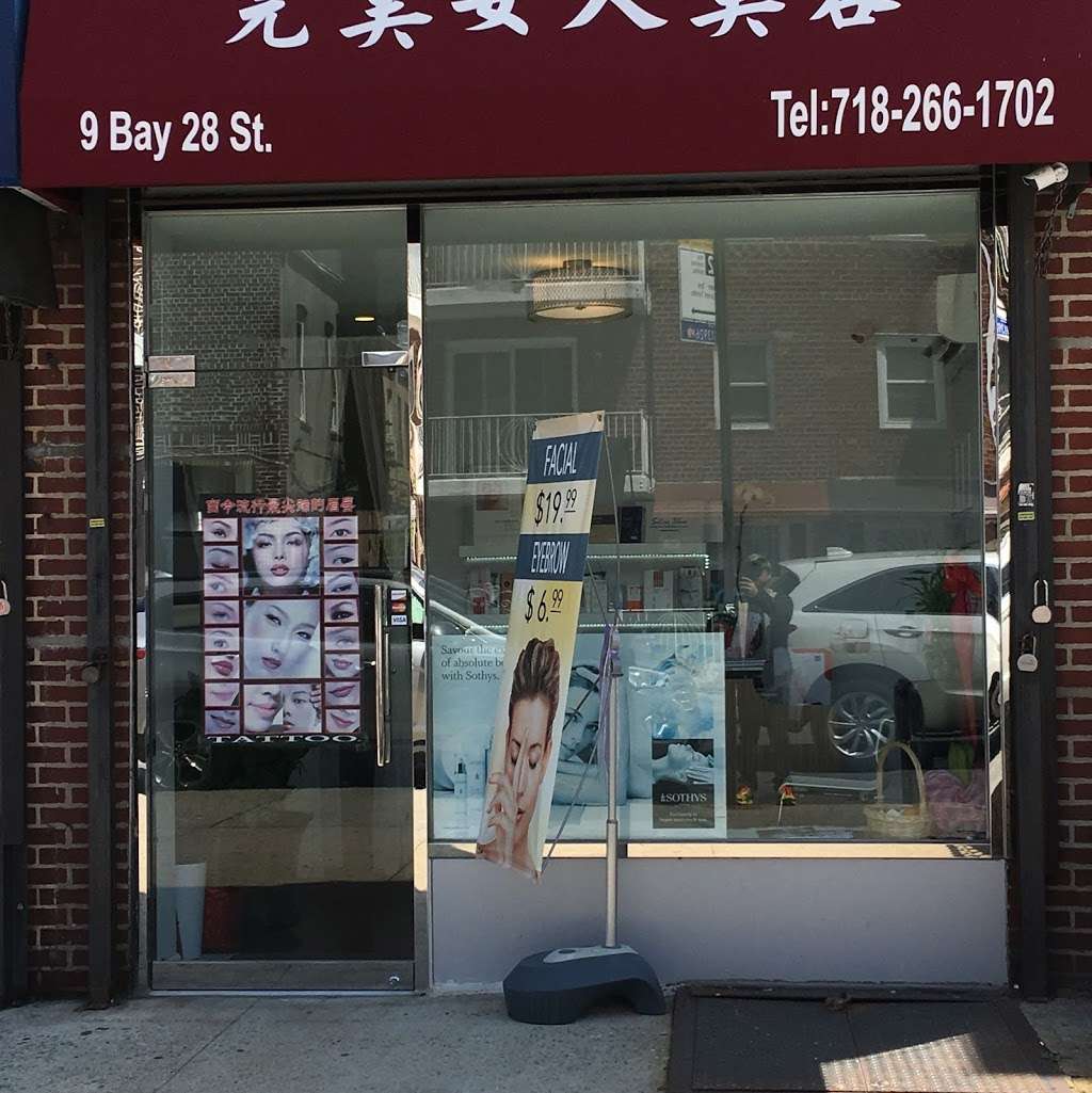 Ling Ling Beauty | 9 Bay 28th St, Brooklyn, NY 11214, USA | Phone: (718) 266-1702