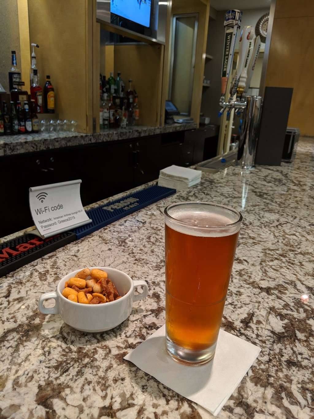 American Airlines Admirals Club | Terminal 8 Concourse C, Jamaica, NY 11430, USA