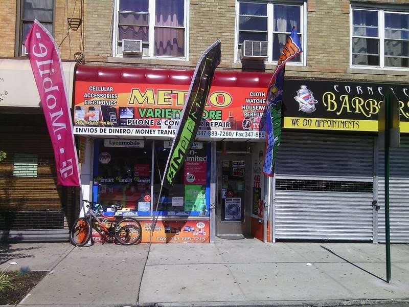 Metro Variety Store | 58-07 Metropolitan Ave, Ridgewood, NY 11385, USA | Phone: (347) 889-7260