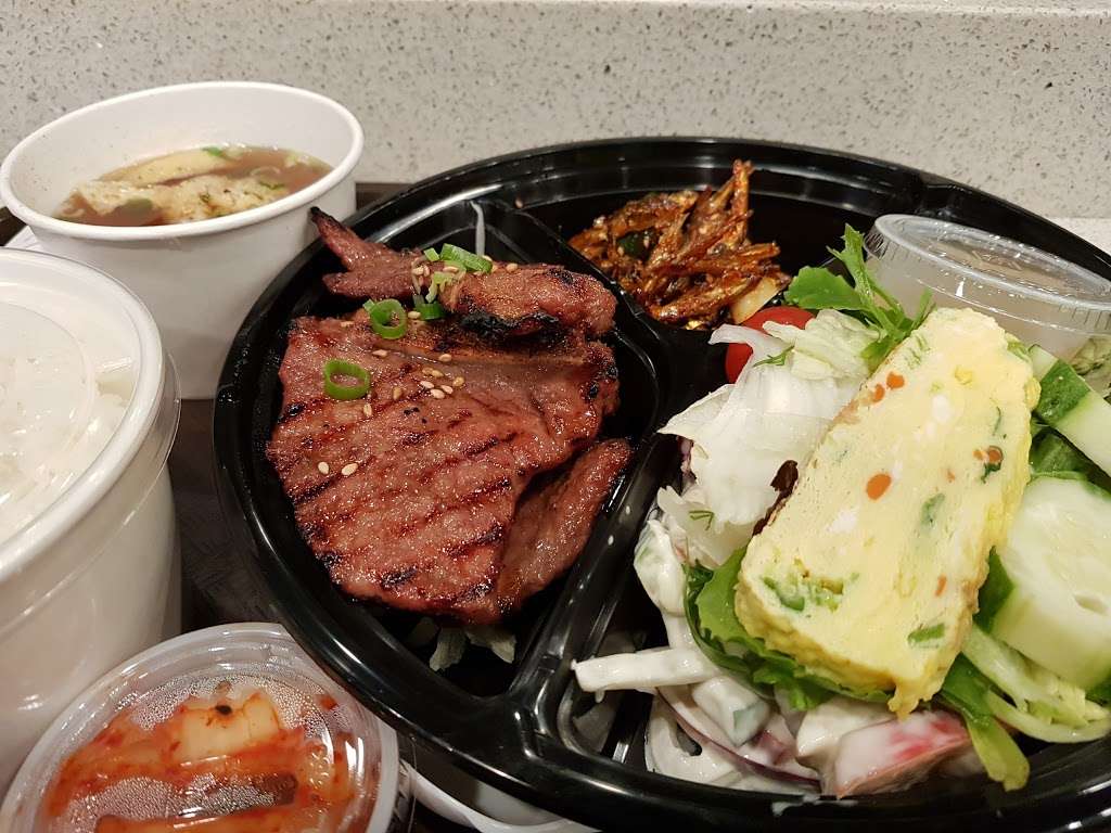 Jang Su Jang Next Door | 265 W Calaveras Blvd, Milpitas, CA 95035, USA | Phone: (408) 262-7778