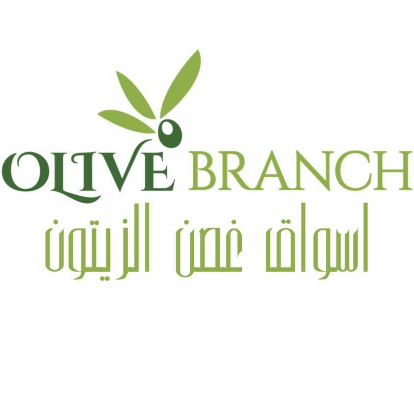 OLIVE BRANCH MEDITERRANEAN MARKET | 3581 W Northern Ave, Phoenix, AZ 85051, USA | Phone: (602) 872-7146