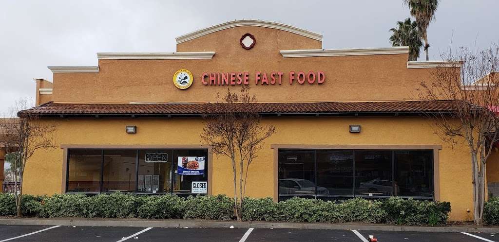 Lakeside Center | 16770 Lakeshore Dr, Lake Elsinore, CA 92530, USA