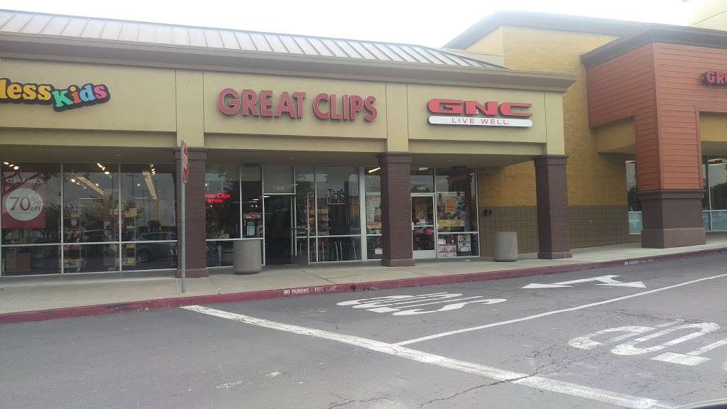 GNC | 1382 Fitzgerald Dr, Pinole, CA 94564 | Phone: (510) 758-4171