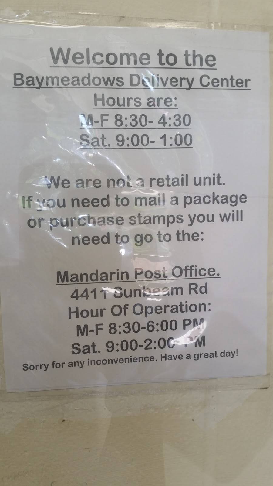 United States Postal Service Distribution Center | 11250 Phillips Industrial Blvd, Jacksonville, FL 32256 | Phone: (800) 275-8777