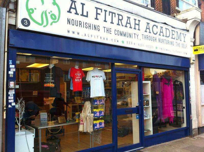 Al Fitrah & 1Eid | 3 Court Parade, East Ln, Wembley HA0 3HY, UK | Phone: 0300 311 0311