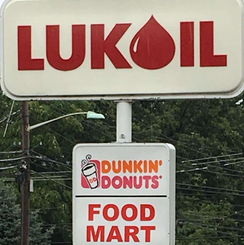 LUKOIL Alfaouri Mart & Gas | 185 Squirrelwood Rd, Woodland Park, NJ 07424, USA | Phone: (973) 278-7337