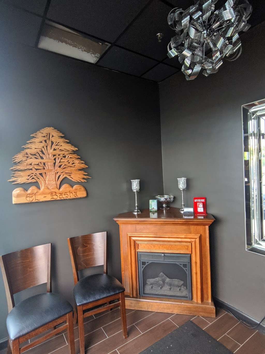 El Basha | 2 Connector Rd #3969, Westborough, MA 01581, USA | Phone: (508) 366-2455