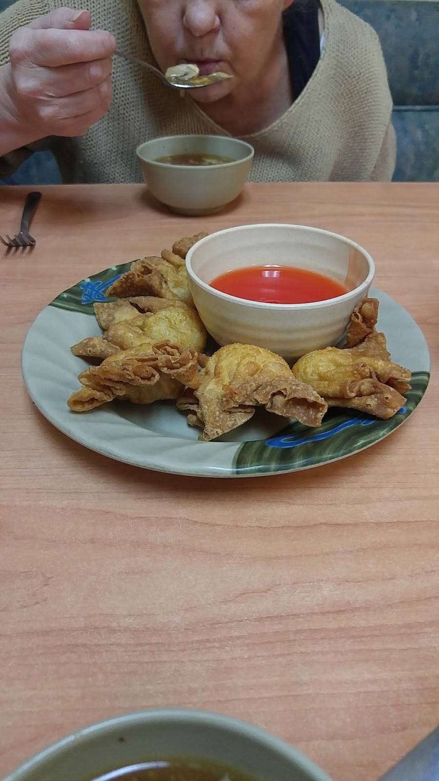 China Hill | 2800 W William Cannon Dr B, Austin, TX 78745, USA | Phone: (512) 441-9398