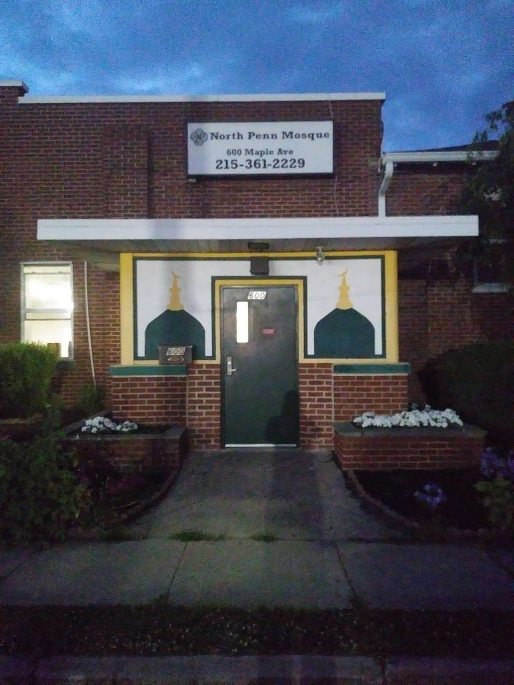 North Penn Mosque | 600 Maple Ave, Lansdale, PA 19446, USA | Phone: (215) 361-2229