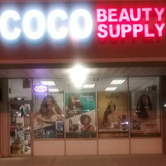 COCO BEAUTY SUPPLY | 22 Cornwell Dr, Bridgeton, NJ 08302 | Phone: (856) 451-2273