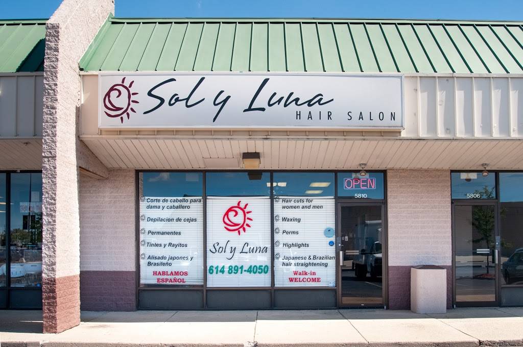 Sol y Luna Hair Salon | 5810 Emporium Square, Columbus, OH 43231 | Phone: (614) 891-4050