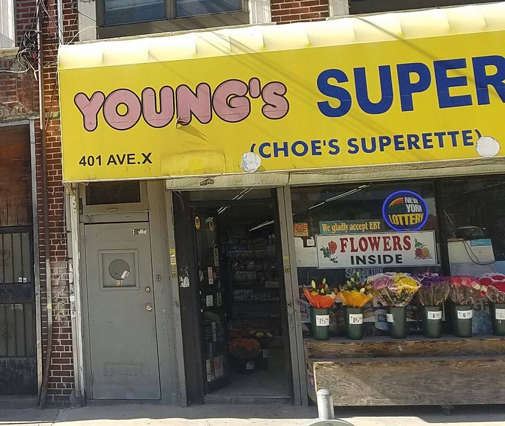 Youngs Superette | 401 Avenue X, Brooklyn, NY 11223, USA | Phone: (718) 998-9292