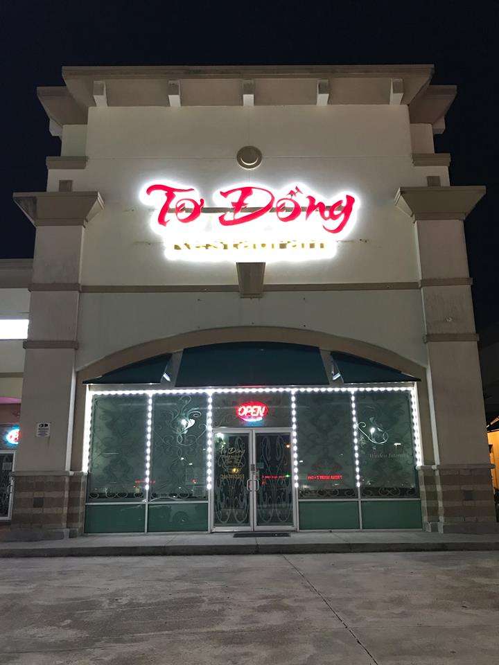 To Dong Restaurant | 10925 Beechnut St suite b201, Houston, TX 77072, USA | Phone: (281) 741-2255