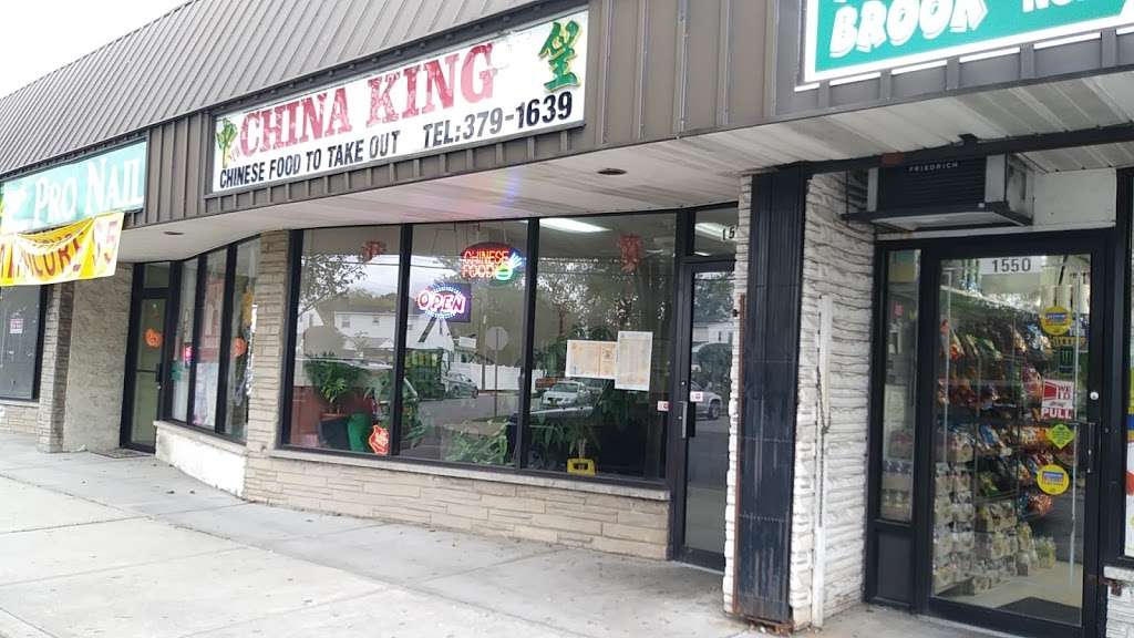 New China King | 1552 Meadowbrook Rd, North Merrick, NY 11566, USA | Phone: (516) 379-1639