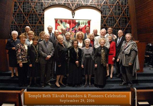 Temple Beth Tikvah | 950 Preakness Ave, Wayne, NJ 07470, USA | Phone: (973) 595-6565