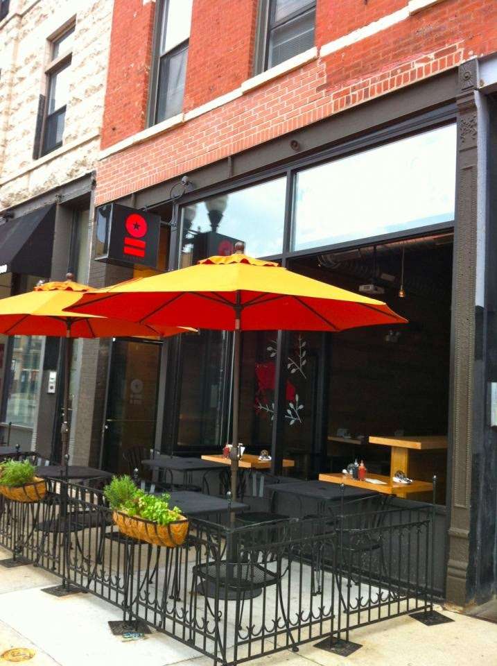 Oiistar | 1385 N Milwaukee Ave, Chicago, IL 60622, USA | Phone: (773) 360-8791
