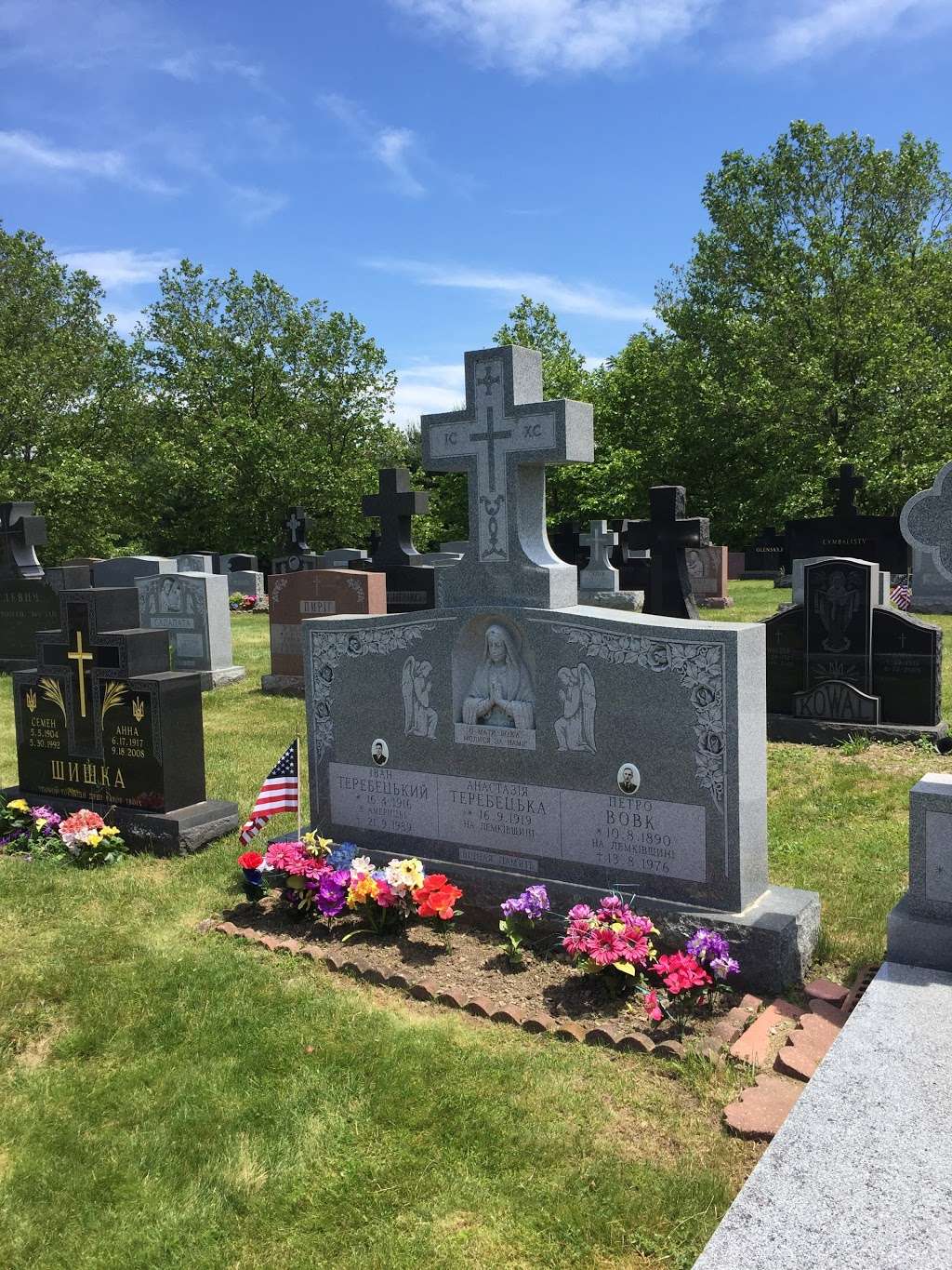 Holy Spirit Ukrainian Catholic Cemetery | 141 Sarah Wells Trail, Campbell Hall, NY 10916, USA | Phone: (845) 496-5506