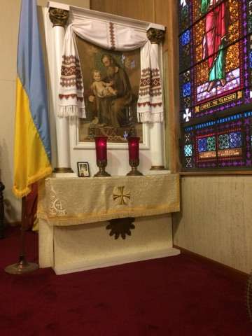 St Josephs Ukrainian Catholic Church | 526 Virginia St, St Joseph, MO 64504, USA | Phone: (402) 345-1552