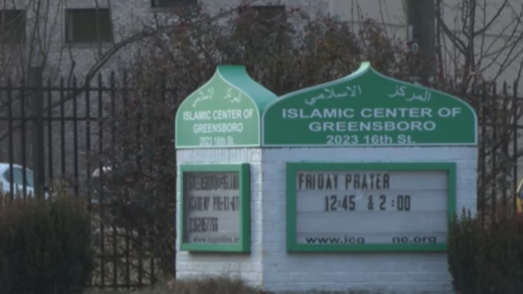 Islamic Center of Greensboro | 2023 Sixteenth St, Greensboro, NC 27405, USA | Phone: (336) 375-4908