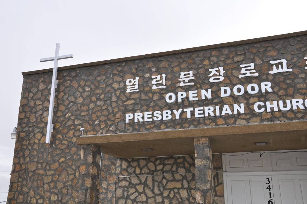 Open Door Presbyterian Church | 3416 Atlas Ave, El Paso, TX 79904, USA | Phone: (915) 755-1490