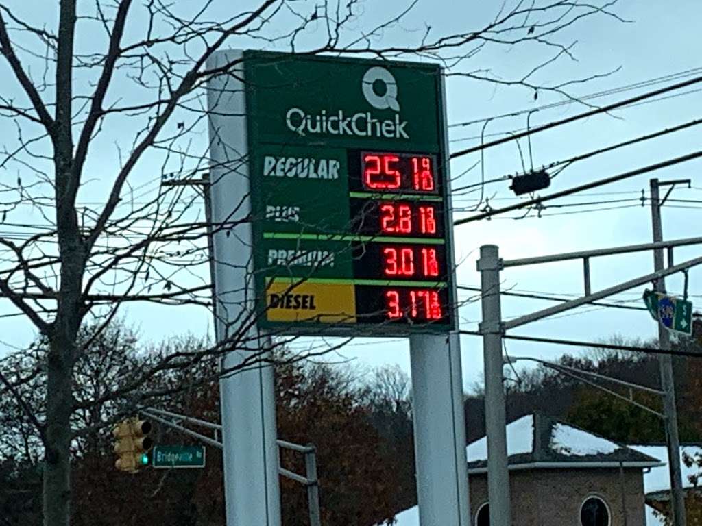 QuickChek | 567 County Road 519, Belvidere, NJ 07823, USA | Phone: (908) 475-1316