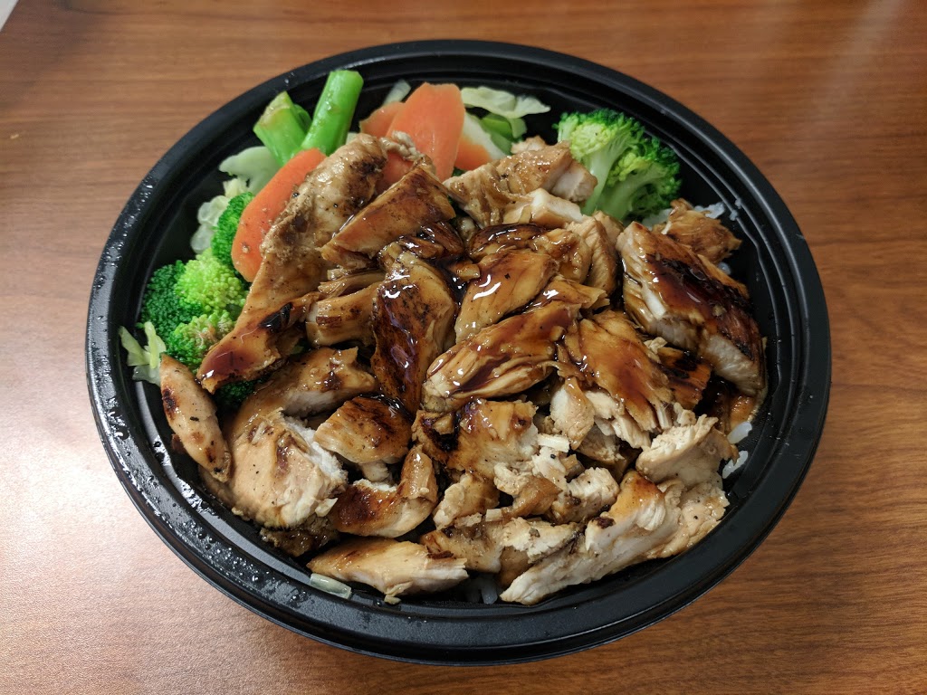 WaBa Grill | 1215 E Warner Ave, Santa Ana, CA 92705, USA | Phone: (714) 641-1175