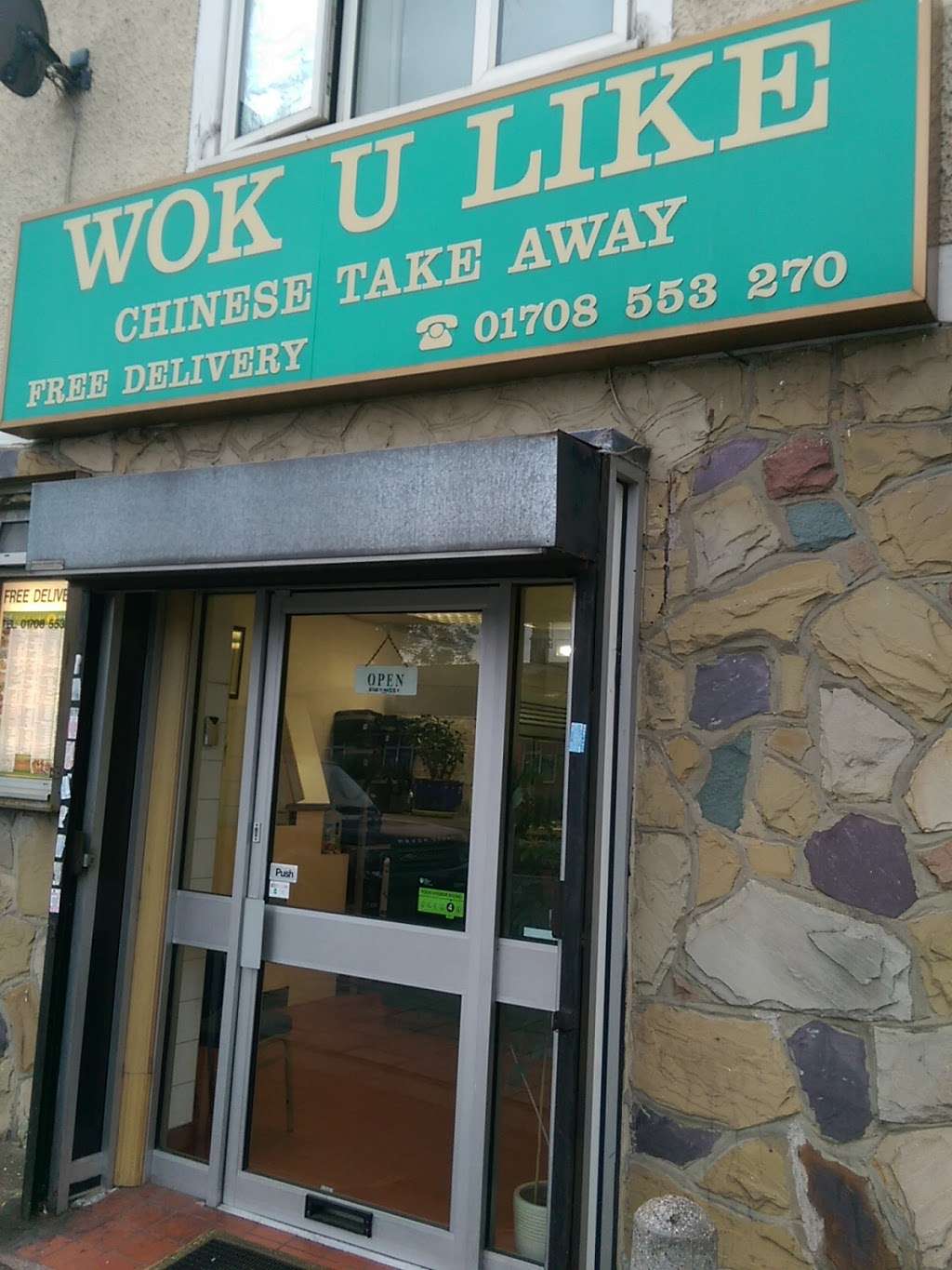 Wok U Like | 371B S End Rd, Hornchurch RM12 5NA, UK | Phone: 01708 553554