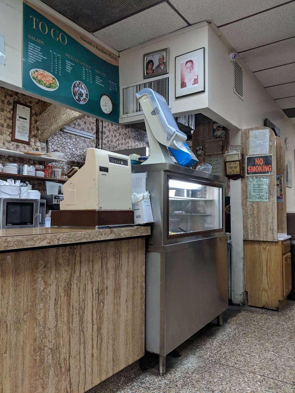 Naomis Kosher Pizza | 68-28 Main St, Flushing, NY 11367, USA | Phone: (718) 520-8754