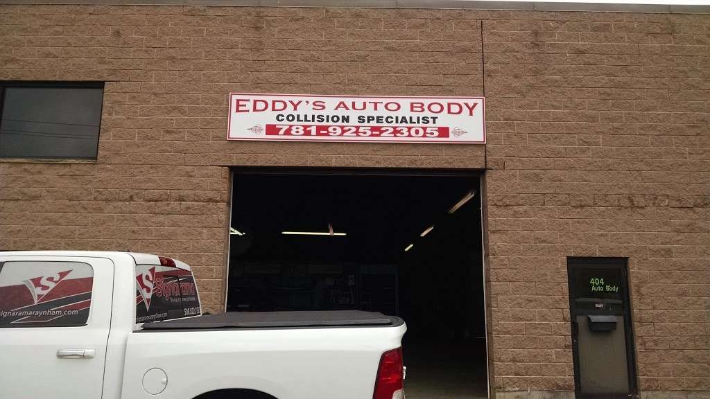Eddys Auto Body Inc | 404 Nantasket Ave, Hull, MA 02045, USA | Phone: (781) 925-2305